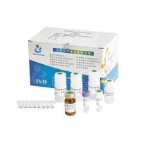 Buy cheap Fructose Assay Male Fertility Test Kit For Determination Seminal Plasma Fructose product