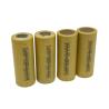 Buy cheap Customized 3.6V 26650 5000MAh NCM Li Ion Battery For Home Storage from wholesalers