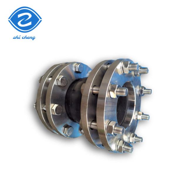 Buy cheap Stainless Steel Opposite Flange Rubber Expansion Joints for -15C-80C Temperature Range from wholesalers