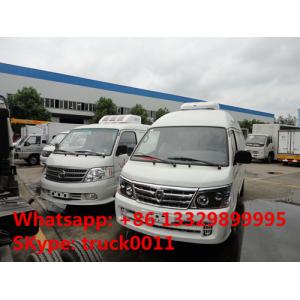 Buy cheap best price foton 4*2 LHD1.5ton refrigerated minivan for sale, 2017s new freezer minivan for ice-cream and frozen food from wholesalers