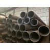Buy cheap seamless tubes manufacturer from wholesalers
