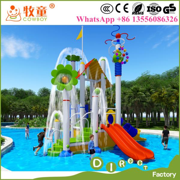 Buy cheap Fiberglass material amusement water theme park equipment slides for sale from wholesalers
