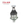 Buy cheap MITSUBISHI BALL JOINT MB319699 from wholesalers