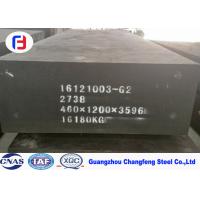 Buy cheap High Demand Mould Steel Material , Pre Hardened Tool Steel P20+Ni / 718 product