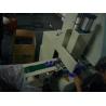 Buy cheap Industrial Packaging Ancillary Machines Fully Automatic Caps Wads Inserting Machine from wholesalers