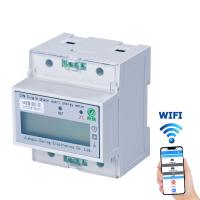 Buy cheap Single Phase Din Rail Electric Iot Based Prepaid Energy Meter IP51 product