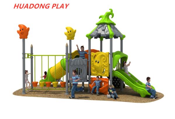 Buy cheap Magic House Series Outdoor Ride Kids Playground Slide Equipment For Residential Area from wholesalers