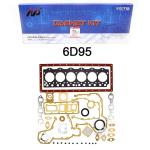 6D95 6D114 6D105 Excavator Engine Parts Komatsu Overhaul Full Gasket Set