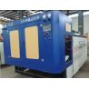 Buy cheap 60kg/H Ball Blowing Machine 3L Plastic Ball Manufacturing Machine 3500kg from wholesalers