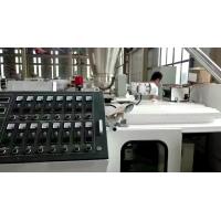 Buy cheap Jwell PVC Free Foam Board Extrusion Line product