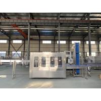 Buy cheap Mineral / Pure Water Bottle Filling Capping Machine / Equipment For 0.3-2.0L product