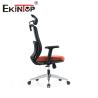Buy cheap Comfortable Ergonomic Executive Chair Modern Luxury Style With Fixed Armrest from wholesalers