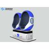 Buy cheap 2 Seats Virtual Reality Simulator Music Games For Shopping Center Galvanized Steel Frame from wholesalers