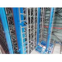 Buy cheap 24m 5304 Slots Automated Storage Retrieval System Chemical Fiber Industry product