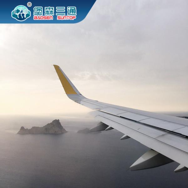 Buy cheap Dropshipping FBA Global Airfreight International Air Freight Cargo China To USA DDU from wholesalers