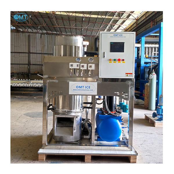 Buy cheap Industrial 750 KG Air-cooled 1 Ton Automatic Commercial Ice Tube Machine with High Productivity and Long Service Life from wholesalers