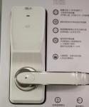 Zinc Alloy RFID Hotel Lock White Electronic Door Handle Lock