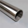 Buy cheap NiCu30Fe Monel Metal Corrosion Resistant Copper Nickel Alloy Tube from wholesalers