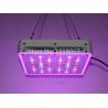 Buy cheap 2016 newest grow lights item type and iron lamp body material 200w led grow light from wholesalers