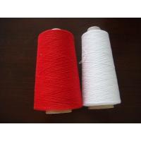 Buy cheap Cable Filling / Industrial Sewing Thread Yarn Alkali Resistance Eco Friendly product