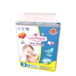 OEM SIZE Soft and Comfortable Cotton White Nappies For Babies Baby Diaper