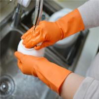 Buy cheap Waterproof Kitchen Rubber Gloves Durable Household Latex Gloves For Cleaning product