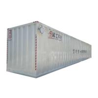 Buy cheap MBBR / MBR Package Waste Water Treatment Plant Equipment 4166L/H product