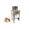 Buy cheap 70-100kg/H Garlic Processing Machine For Restaurants Electricity Saving from wholesalers