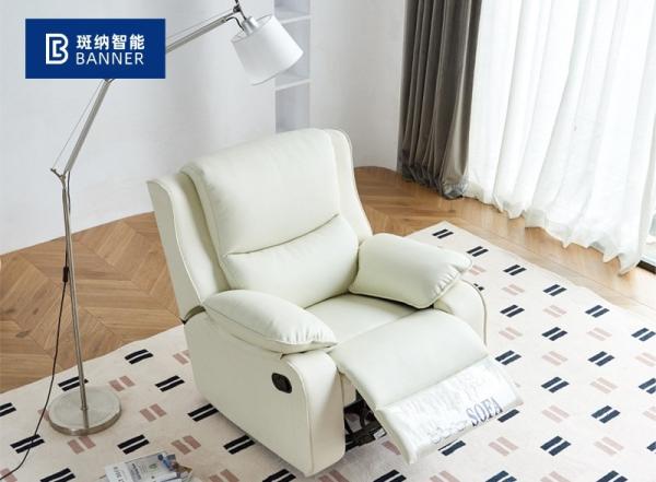 Buy cheap BN Single Assisted Electric Elderly Chair Modern Household Assisted Standing Multifunctional Recuperation Sofa Recliner from wholesalers
