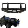 Buy cheap Toyota LC79 Universal 4x4 Front Grille Corrosion-Resistant Steel Material from wholesalers
