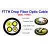 Buy cheap Kevlar MM SM Fiber Optic Cable Indoor Outdoor 7.0 Mm SOS PDLC ODVA DLC from wholesalers
