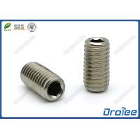 Buy cheap DIN 916 Stainless Steel Socket Set Screw with Cup Point product