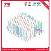 Buy cheap 3 Tons Warehouse Mezzanine Floor With Stairs Powder Coated OEM product