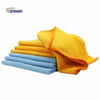 Buy cheap 350GSM Reusable Cleaning Cloth High Density 40X40CM Soft Microfiber Detailing product