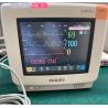 Buy cheap Philip IntelliVue MP5 Patient Monitor Repair And Repair Accessories from wholesalers
