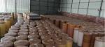 Adhesive BOPP Sealing Tape Jumbo Roll 1280MM