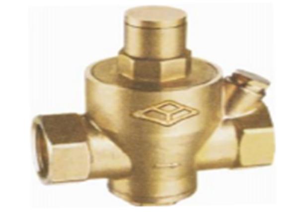 Buy cheap Pressure Relief Brass Water Valve Regulator 1.0-1.6mpa Erosion Resistant from wholesalers