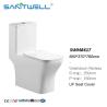Buy cheap single toilet one piece toilet ceramic toilet seat round shape washdown SWM8617 from wholesalers