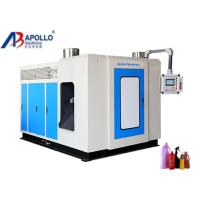Buy cheap Stable Plastic Bottle Making Machine With Level Line 5L Oil Bottle Full product