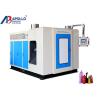 Buy cheap Easy Operation Blow Molding Equipment Small Colorful LDPE Sea Ball Extrusion from wholesalers