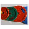 Buy cheap Black Rubber Weight Plates , 2.5kg - 20kg Weight Lifting Plates For Barbell Training from wholesalers