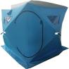 Buy cheap Waterproof Polyester Outdoor Camping Ice Fishing Tent Custom Fiberglass Pole from wholesalers