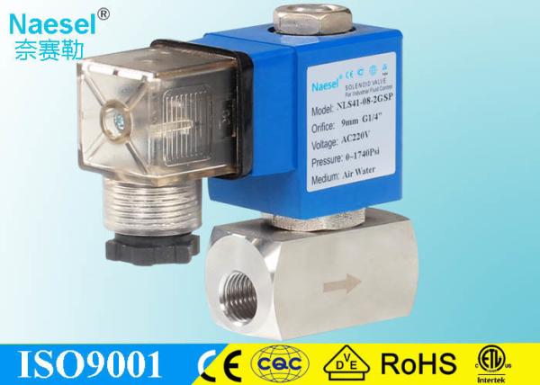 Buy cheap Normal Closed Smc Pneumatic Solenoid Valve , 3000 PSI 40mm Solenoid Valve from wholesalers