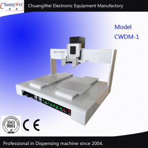 Buy cheap Chevrons Automatic Glue Dispensing Machine Fridge Magnets Key Chains from wholesalers