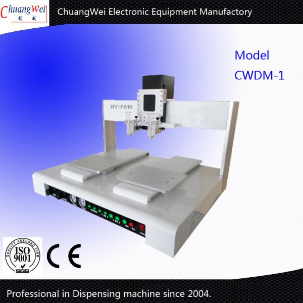 Quality Chevrons Automatic Glue Dispensing Machine Fridge Magnets Key Chains for sale