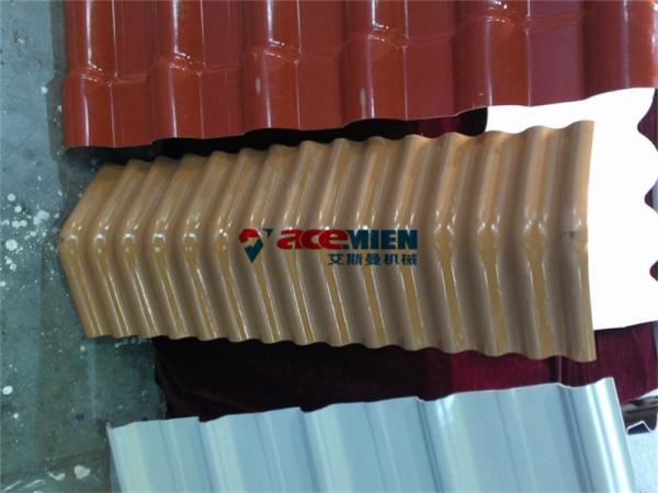 Buy cheap high quality pvc asa roof corrugated tile sheet extrusion machinery from wholesalers