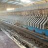 Buy cheap Adjustable Filter Cake Thickness Automatic Used Filter Press from wholesalers