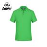 Buy cheap Solid Color Knit Collared Shirt Slim Fit Oversized Short Sleeve from wholesalers