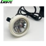 6.6 Ah Rechargeable Mining Light