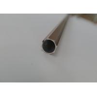 Buy cheap 0.45mm 6.7m Golden Aluminium Curtain Pole product